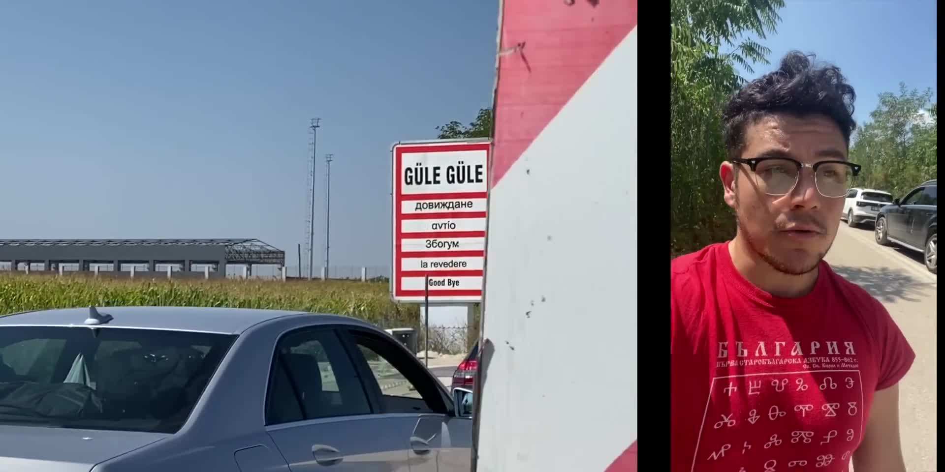 Colorful traditional costumes during a Thrace festival