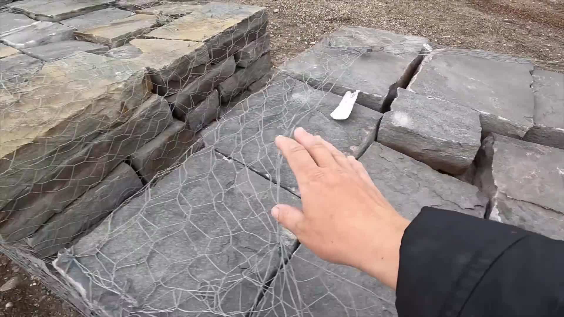 Stone Floor for Drainage