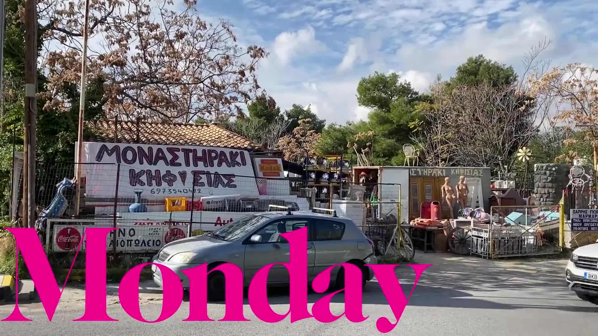 Discovering unique home decor items