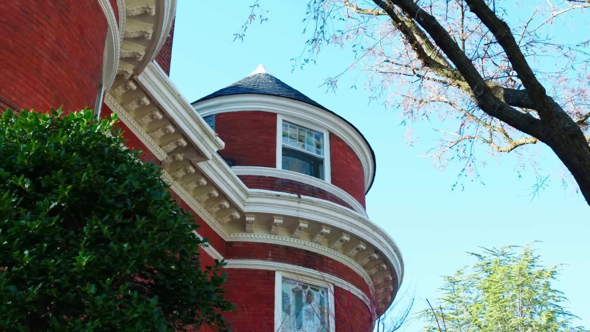 Federal-style row houses in Georgetown