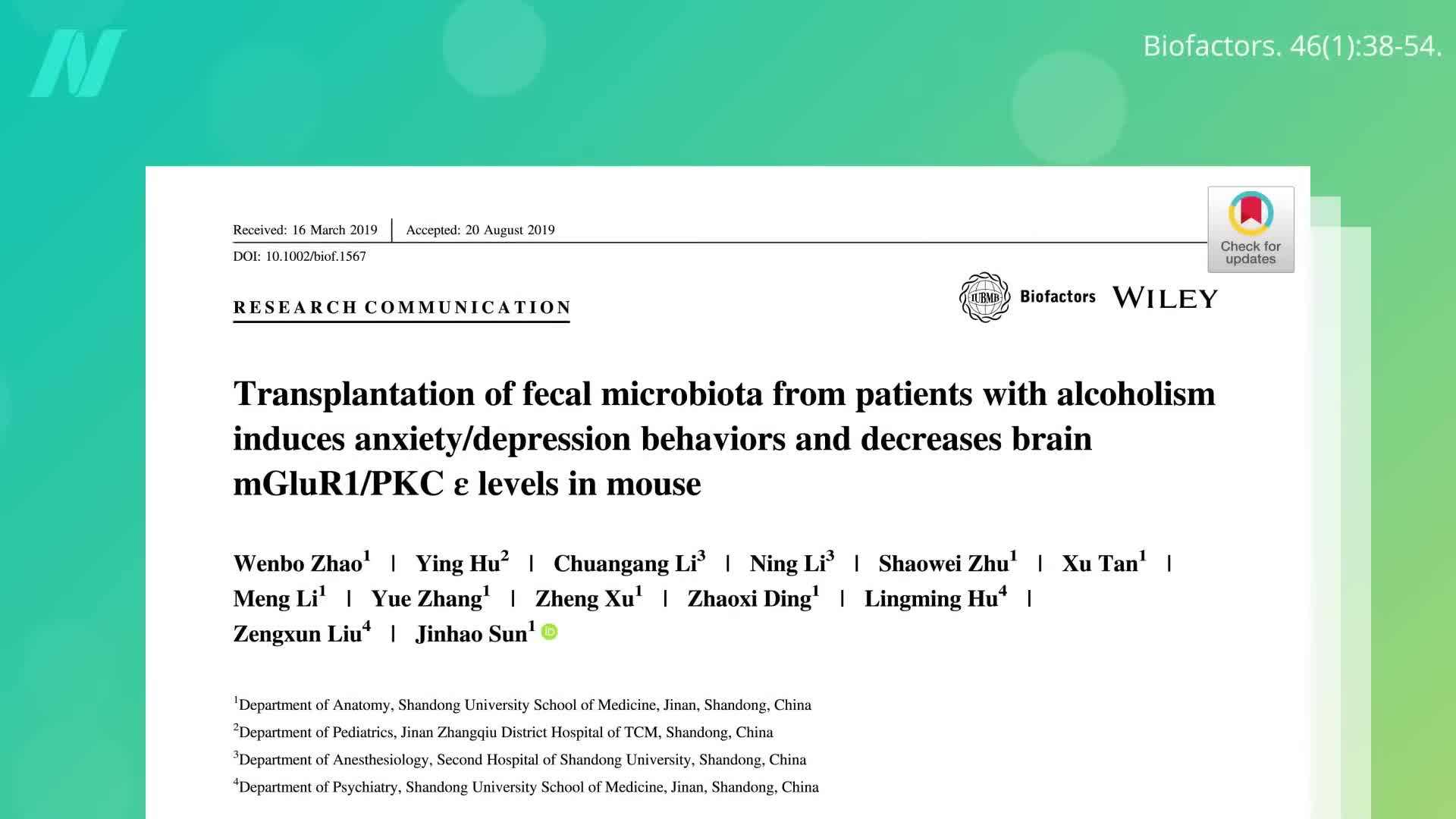 Comparison of the effectiveness of fecal transplants vs. traditional treatments for ulcerative colitis
