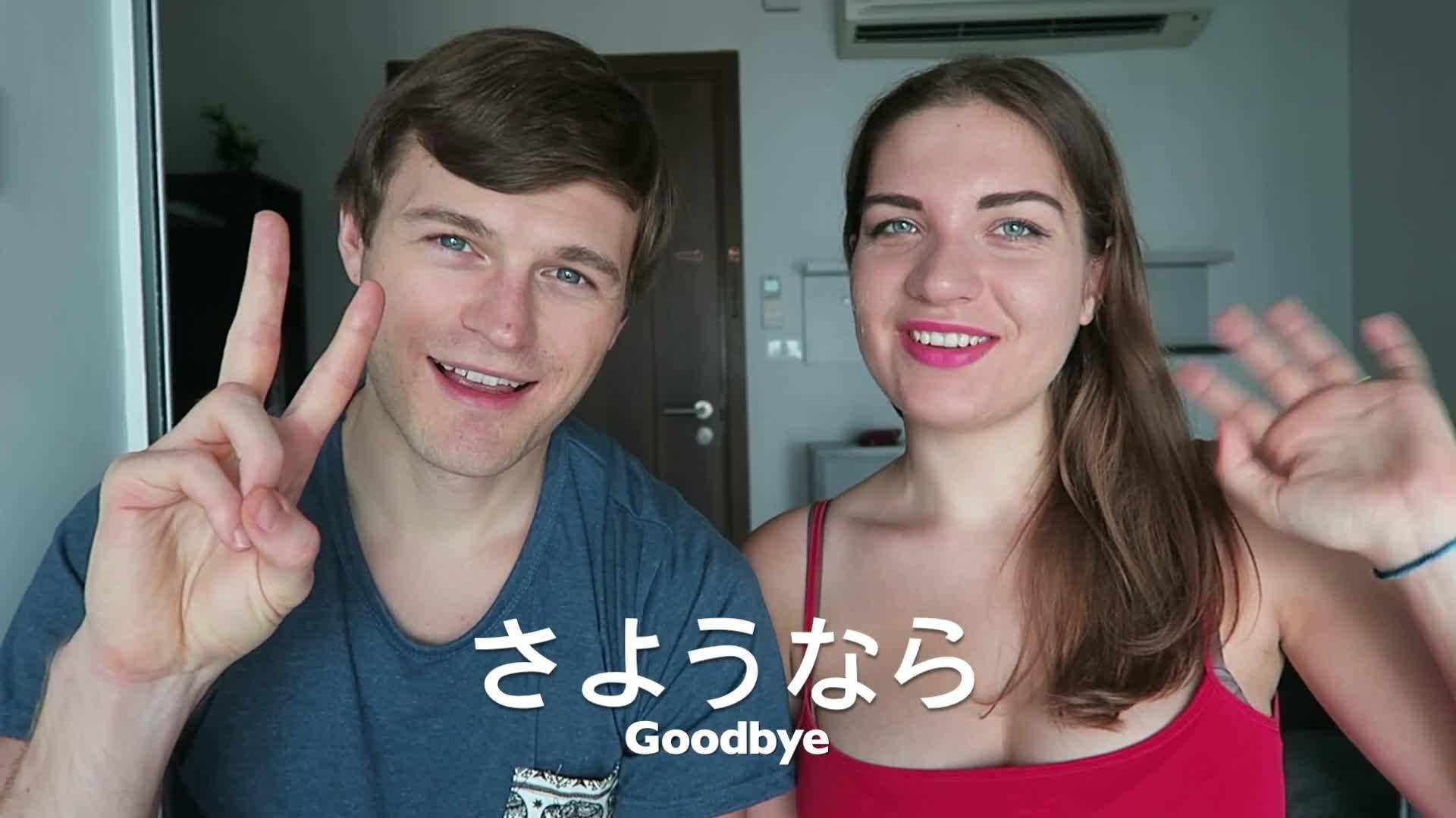 Practicing Japanese Greetings
