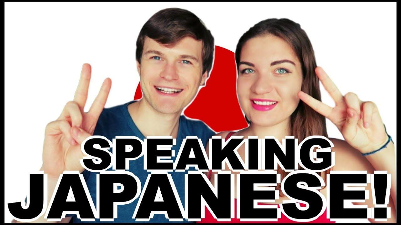 Europeans Try to Speak Japanese: A Hilarious Language Challenge