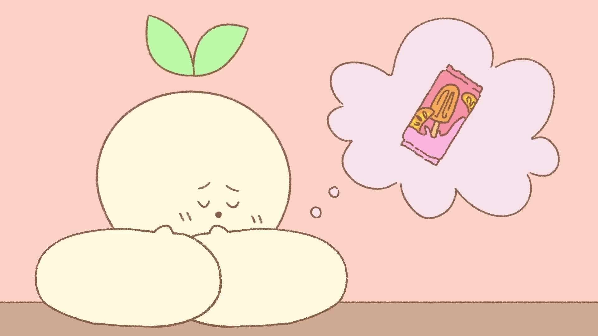 Visualization of desired outcome