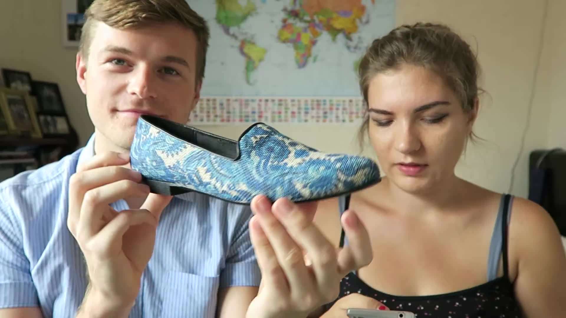 Lime Flower Slippers