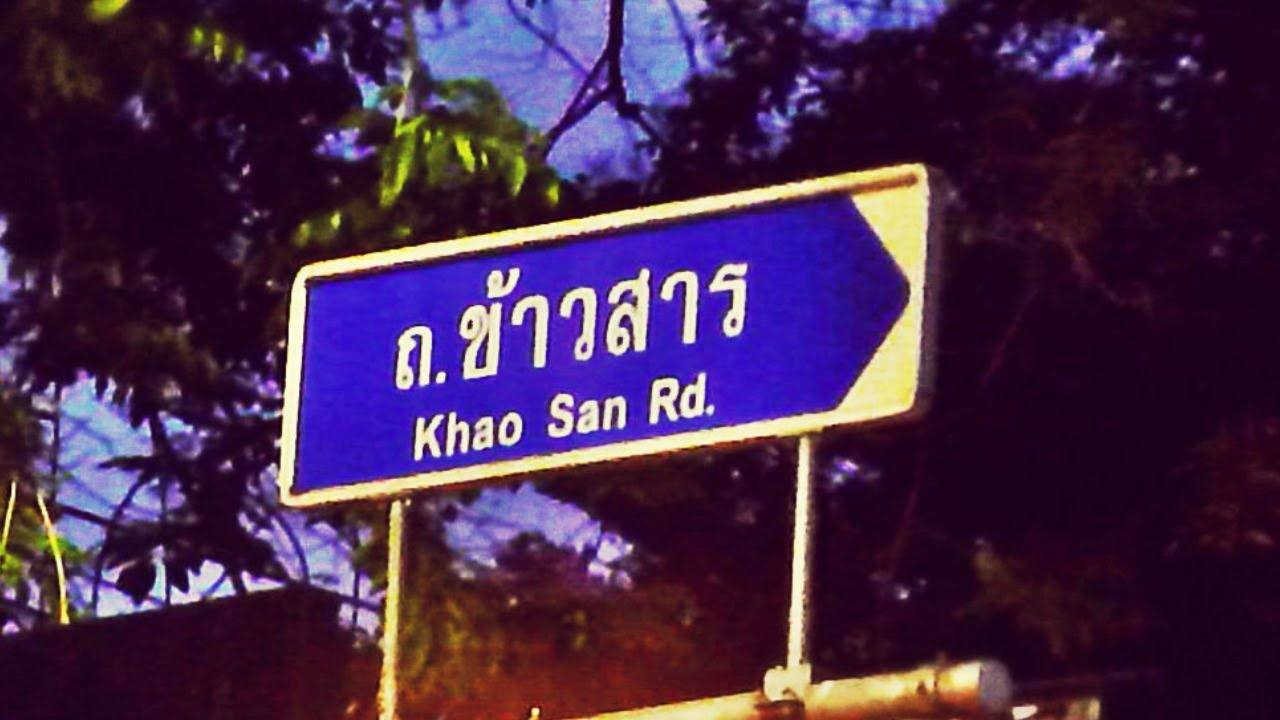 Exploring the Vibrant Nightlife of Khao San Road in Bangkok