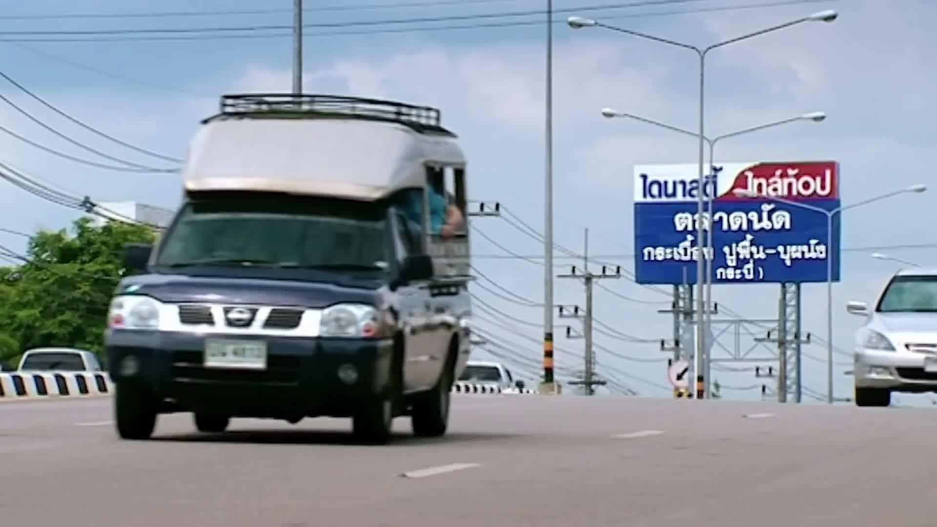 Crafting Spicy Thai Curry